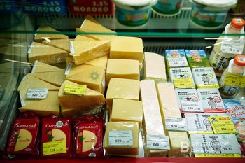 Butter from Argentina, tomatoes from Turkmenistan, cottage cheese from Belarus
