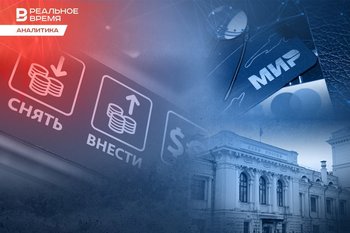 Deposits at historical highs: will the growth continue?