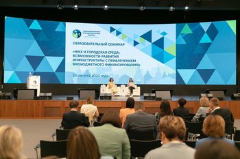 The importance of marketing justification, changes in land use rules and list of real estate property