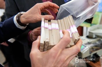 The number of billionaires in Tatarstan is up: 30 in 2023, 37 in 2024