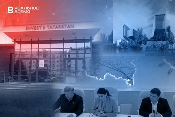 Tatarstan looking for people willing to invest 1.2 billion rubles in the only pectin plant in Russia