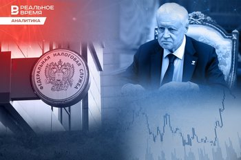 New tax on dividends: long-awaited initiative or another hype?