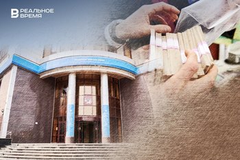 The rich also pay: residents of Tatarstan have paid 4 billion under increased tax rates