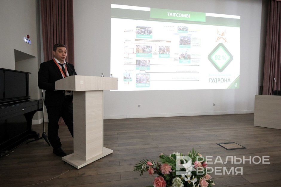 Full immersion into the technology of deep processing of heavy oil residues