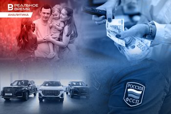 Open register of alimony payers, increased recycling fee, and cooling-off period for loans