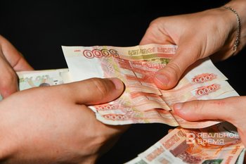Residents of Tatarstan are robbed of 15 million rubles daily