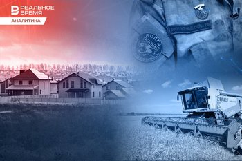 Now only for rural residents: preferential mortgages becoming more and more targeted