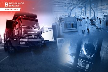 Tatarstan improves industrial production indicators