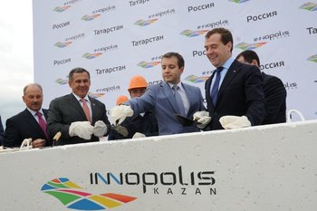 Innopolis turns 10: why the city is not waiting for sanctions to be lifted and where it will get another 474 billion rubles