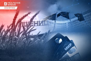 April expectations: will Russia be connected to SWIFT?