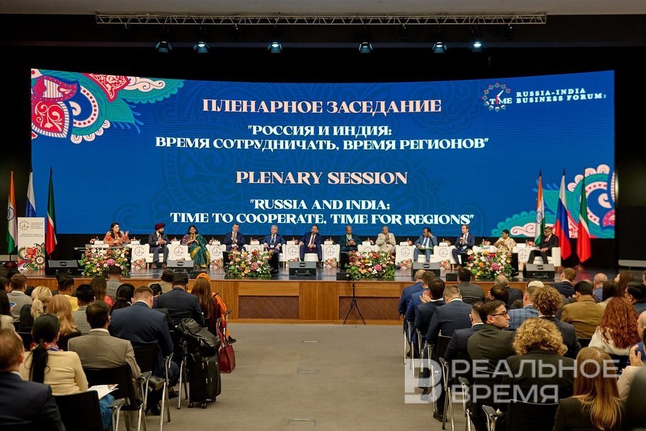 ‘Business begins with culture and friendship’: key takeaways from TIME Forum plenary session