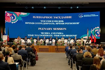 ‘Business begins with culture and friendship’: key takeaways from TIME Forum plenary session