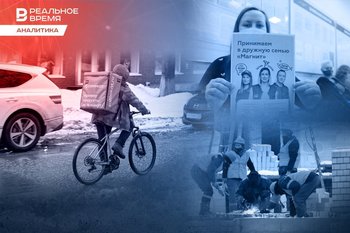 ‘Young people dreamed of sitting in the office drinking a cup of coffee’