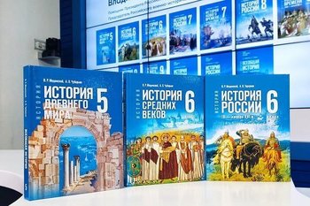 ‘A textbook is not a monograph’: new approaches to school history