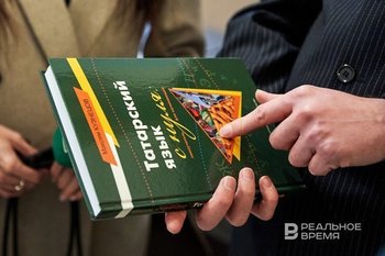 Tatarstan deputies secured the preservation of ‘native language’ term from ministry of education