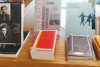 Shortage of stores and communication: how Kazan book publishers are faring