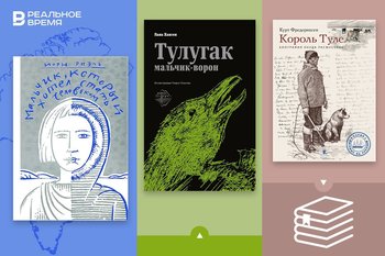 What to read about Greenland: a seal hunter, a crow boy, the colonization of the island, and the sense of snow