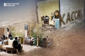 Depositors will be charged 20–30% more tax than a year earlier