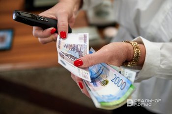 Cash in the digital era: why Russians still choos banknotes and coins