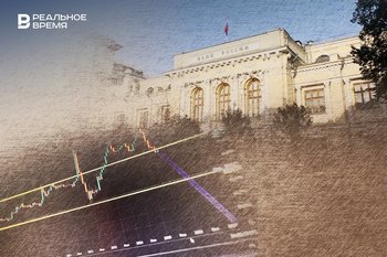 After inflation: how Central Bank’s policy will change upon reaching 4% and which risks will remain