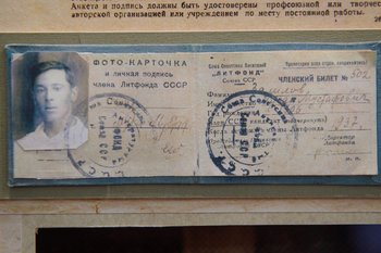 Musa Jalil was still published from 1944 to 1947, despite treason charges