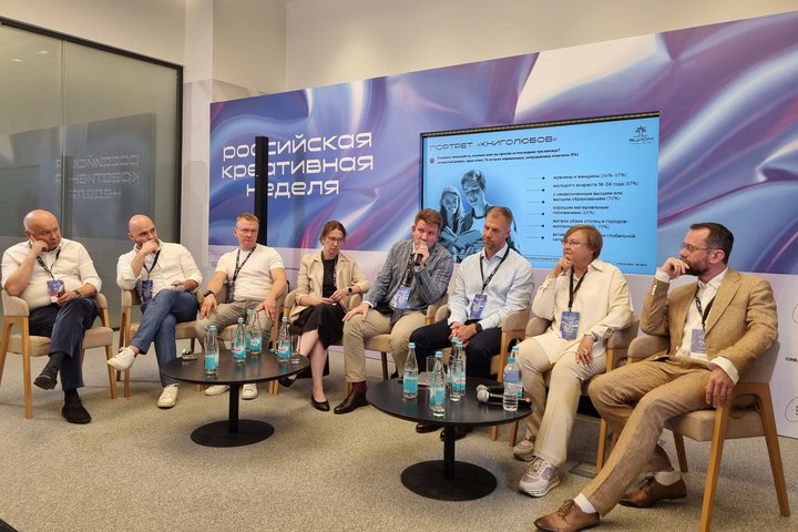 Will books be able to replace Netflix?