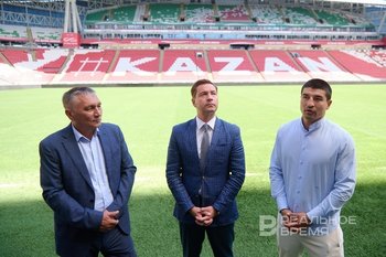 ‘The stadium should be used not only for football’: Ak Bars Arena inspected before the start of the Russian Premier League