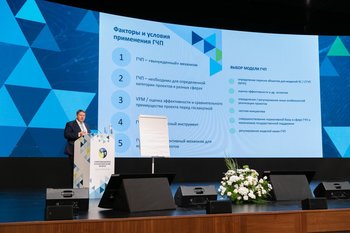 A ‘combo’ to be offered to concessionaires: in small towns — a budget, in large cities — a loan