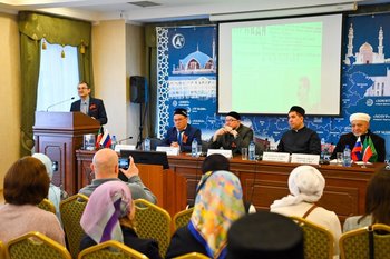 ‘In the name of Islam and the Motherland, call on all Muslim brothers and sisters to save our homeland from the enemy’