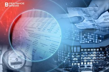 What’s new in July: increase in utility tariffs, increase in salaries for public sector employees, refund of stolen money