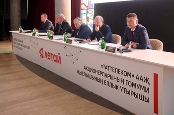 Airat Nurutdinov is building a ‘second Tattelecom’: what led to profit growth in 2024