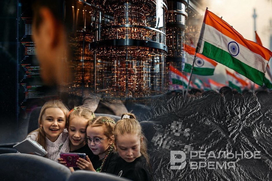 Telegram blocked in India, age limits on social media, quantum computers development, and new images of Earth
