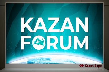 About 100 upcoming agreements and 103 participating countries: how KazanForum became the successor to BRICS