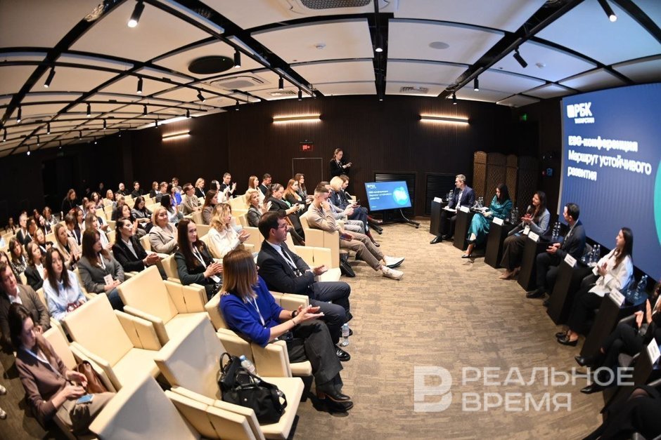 Sustainable development in Tatarstan: the republic overcomes poverty but falls behind on gender equality