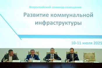 ‘We have the task of bringing the industry to self-sufficiency’