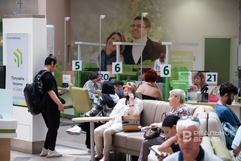 ‘We won't call’: why banks are afraid of call labelling