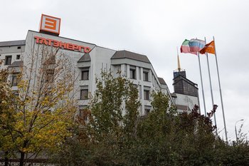 ‘This is the first time we've heard that we're behind schedule’