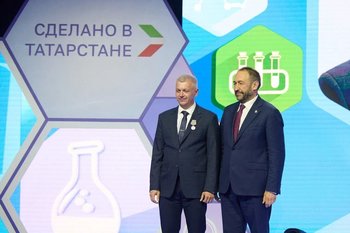 For Valiant Labour: TAIF-NK JSC employees receive well-deserved awards