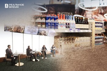 Rinat Akchurin: ‘These changes will make beer trade more convenient’