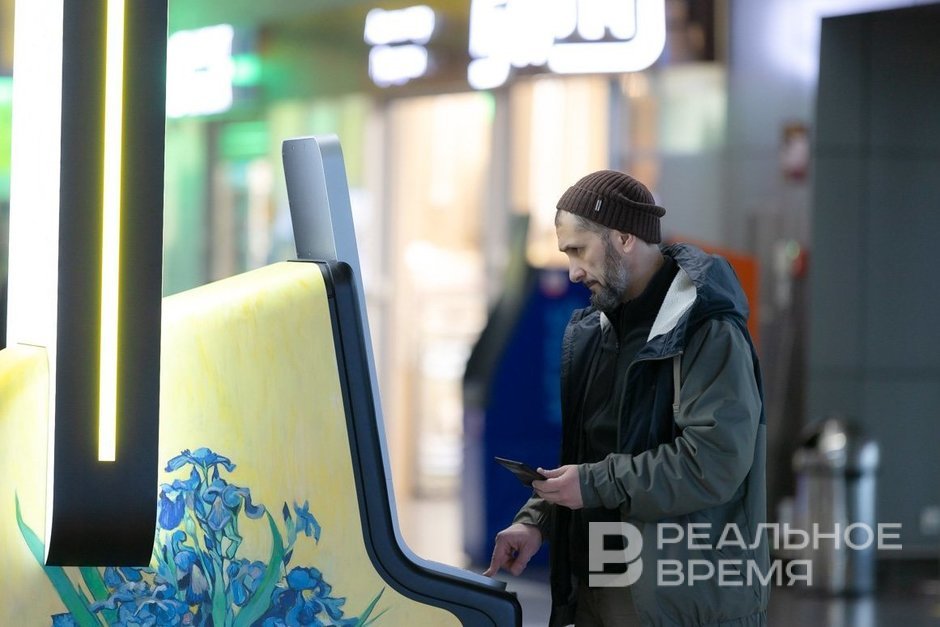 Experts explain how Russians can avoid overpaying at banks