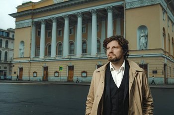 Alexander Malich: ‘There is no art without experimentation, if there is no experimentation, there is no art’