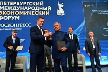 Saint Petersburg investment check-up: what Tatarstan brings back from SPIEF’25