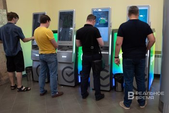 New measures against fraudsters and strict control over money transfers