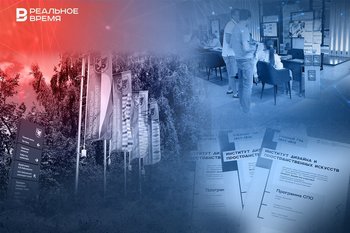 2024 Kazan universities: what impedes technical education in Tatarstan from becoming elite