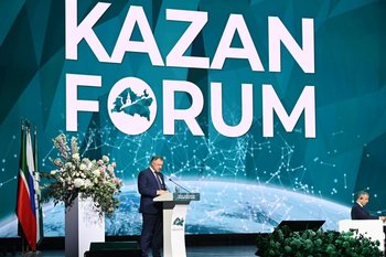 Voice of the Islamic World in Kazan: Turkmenistan for the Great Silk Road, Malaysia — for halal