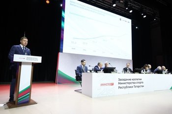 25.7 bn rubles — Tatarstan has never spent so much on sport