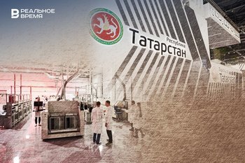 Tatarstan-2050 Strategy: huge population growth and construction boom around Kazan