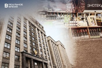 Tatarstan facing a shortage of cognac, whisky, and wine?