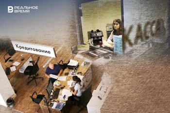 Overdue debts of Tatarstan residents exceed 38 billion rubles