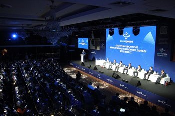 ‘Complex geometry of the wing did not work on domestic IT products’